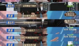 无限超越爆料最新消息,最新爆料揭示神秘事件真相